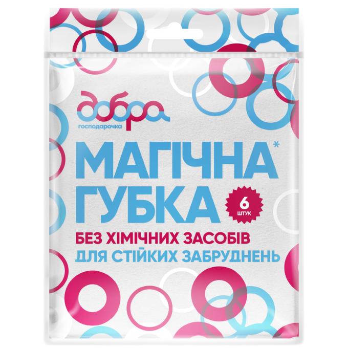 Добра Господарочка 4820086522465