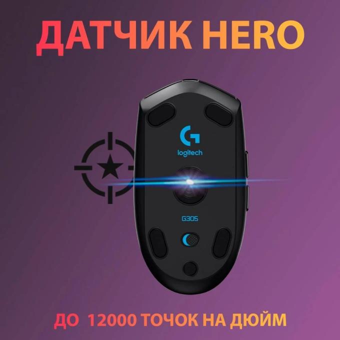 Logitech 910-005282