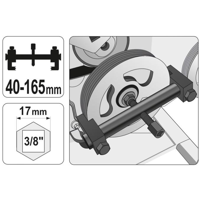 YATO YT-25480