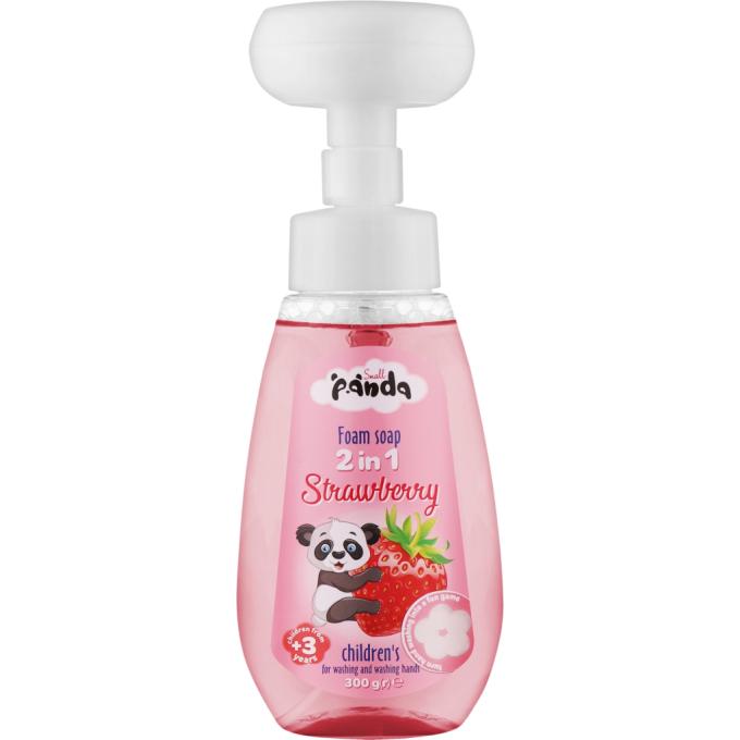 Small Panda 4820217132877