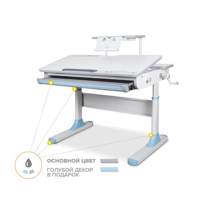 Mealux BD-610 W/MC + BL + S50 WG