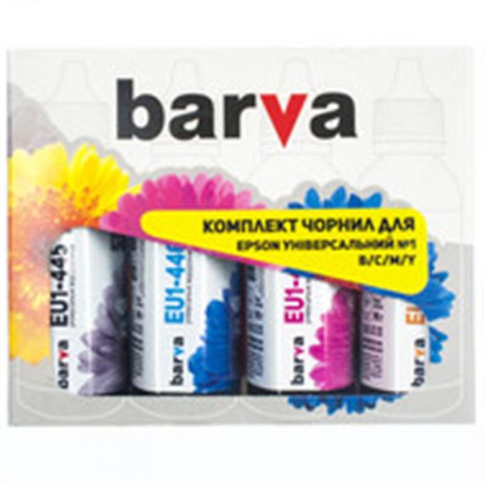 BARVA EU1-090-MP
