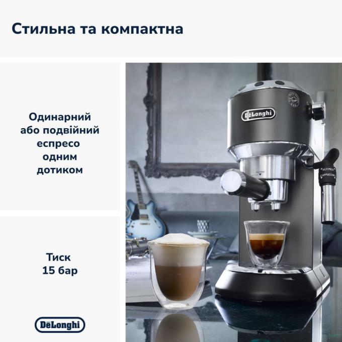 DeLonghi EC685.BK
