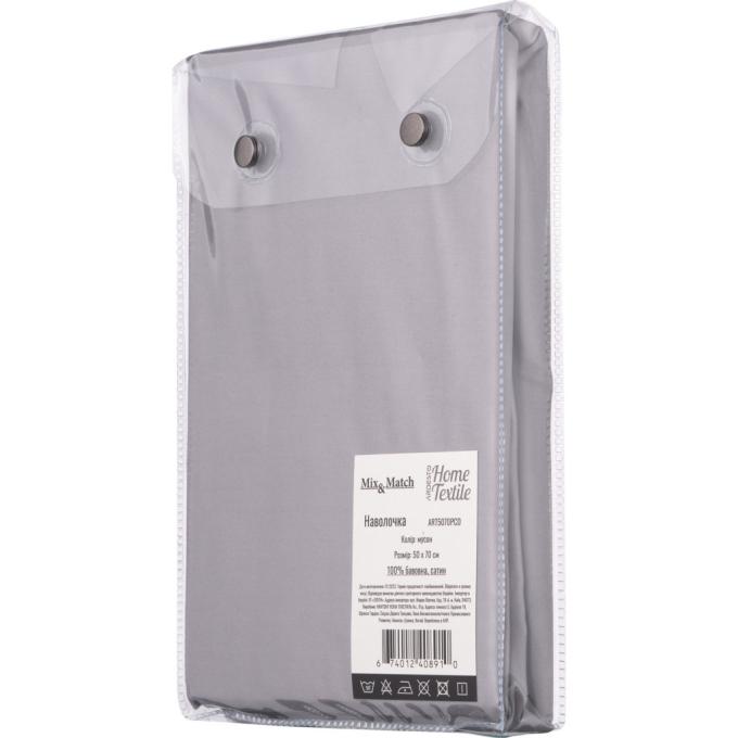 Ardesto ART5070PCD