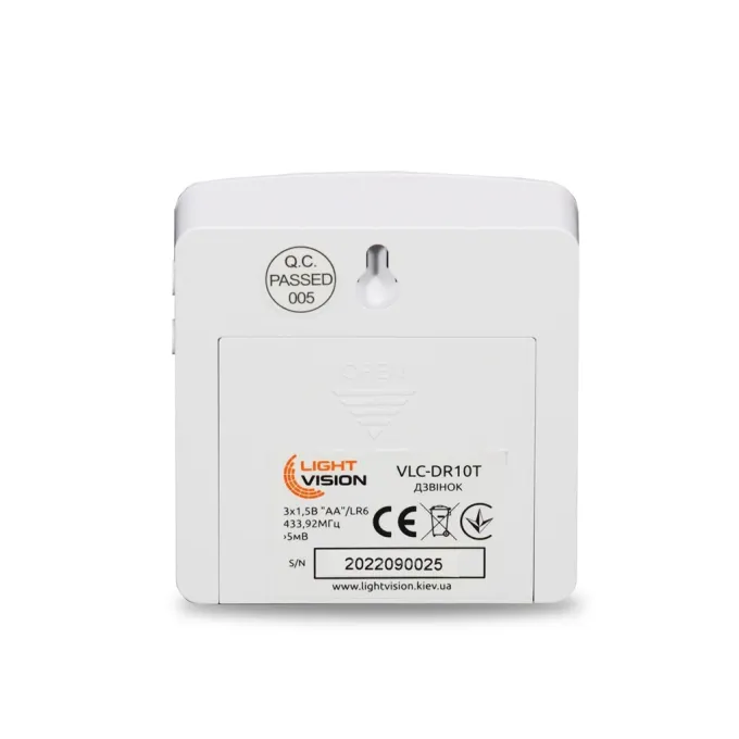 LightVision VLC-DR10T