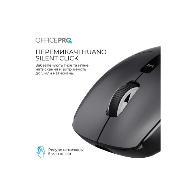 OfficePro M398B