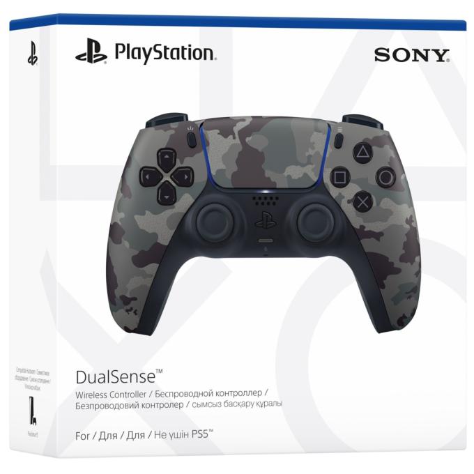 Sony PlayStation 1000050561