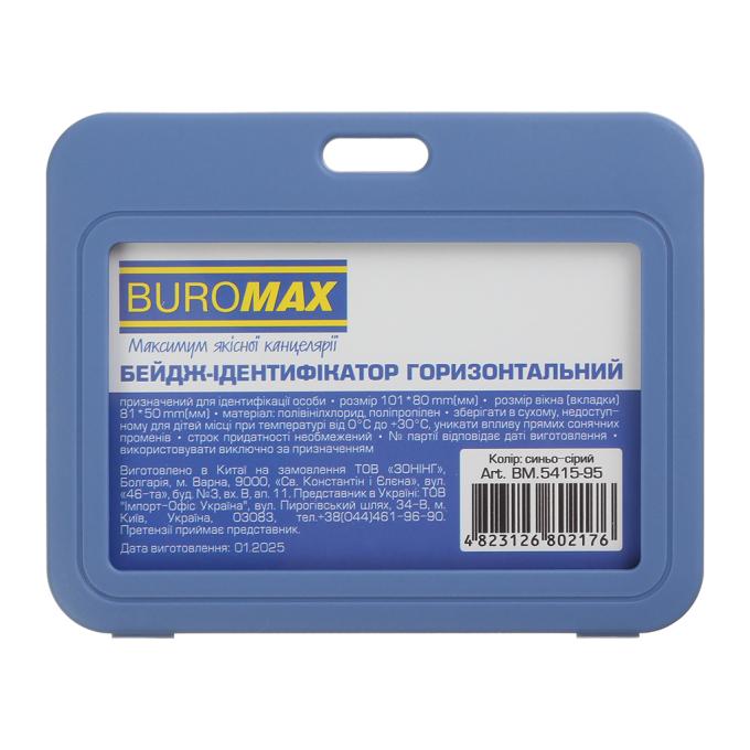 BUROMAX BM.5415-95