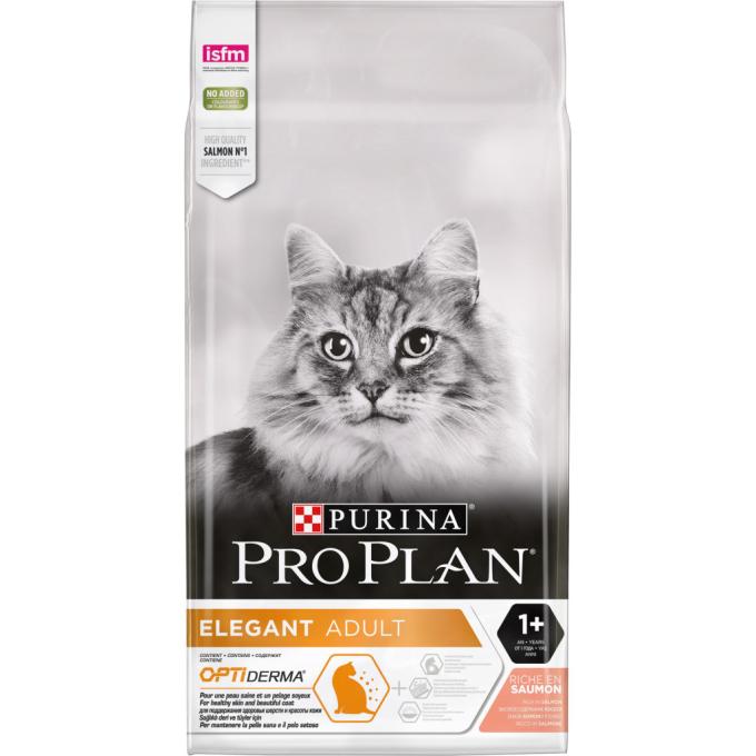 Purina Pro Plan 7613036529235
