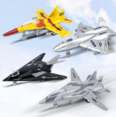 DIY TOYS CJ-2157855