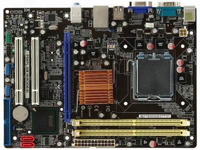 Материнская плата ASUS P5KPL-AM IN/ROEM/SI - купити по низькій ціні в ...