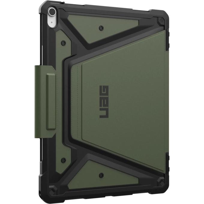 UAG 124472117272