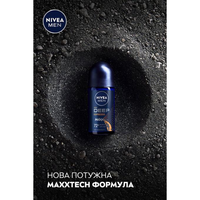 Nivea 40064048