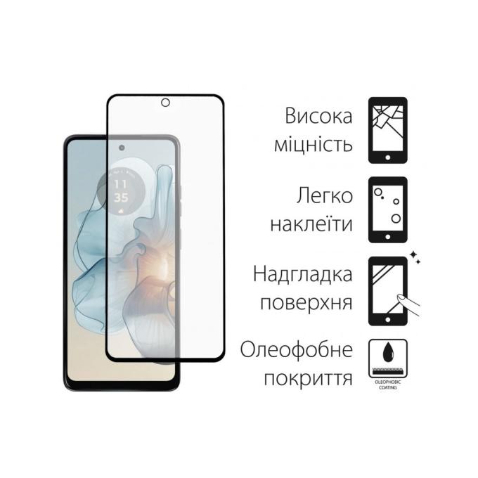 Dengos TGFG-353