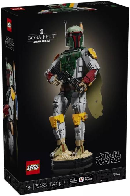 LEGO 75455