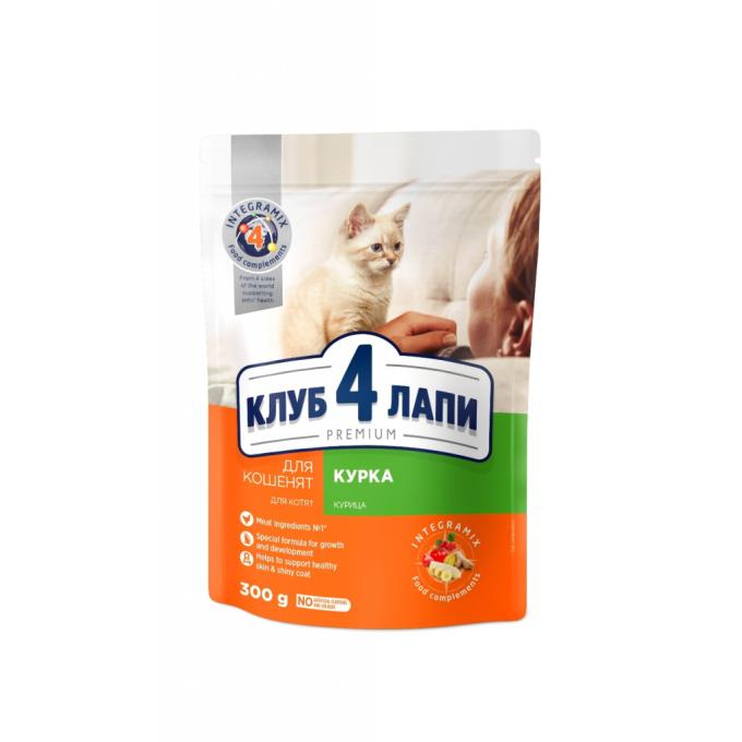 Club 4 Paws 4820083909115
