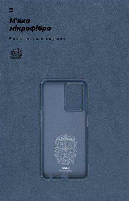 Armorstandart ARM64692