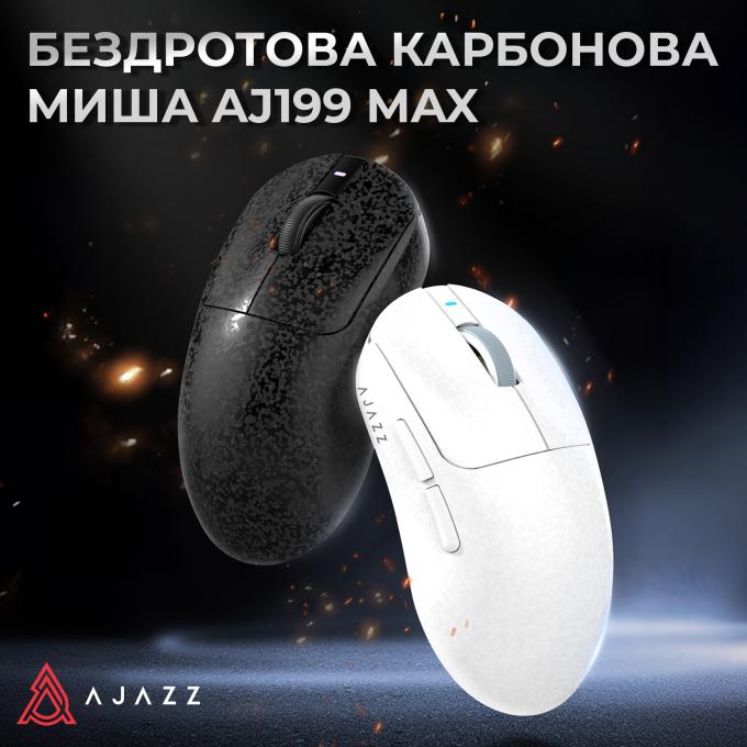 Ajazz AJ199-MAX-W