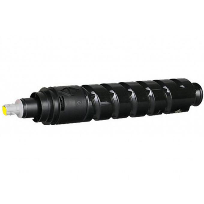 Canon 0487C002AA