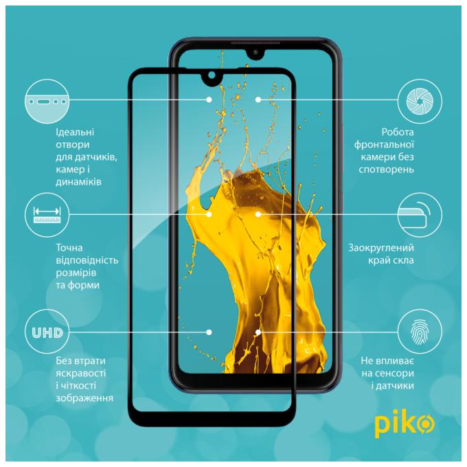 Piko 1283126583377