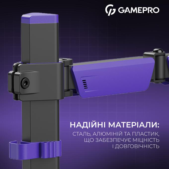 GamePro MAG100V