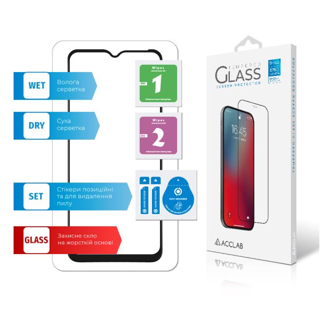 ACCLAB 1283126522567
