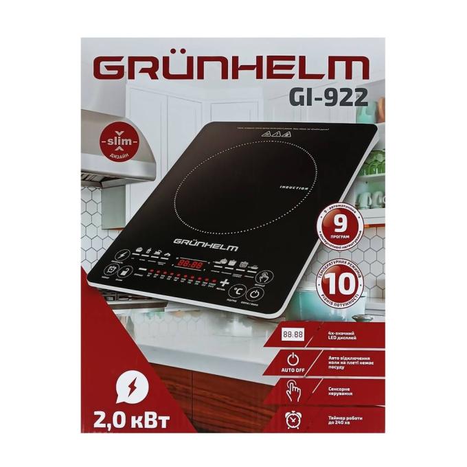 Grunhelm GI-922