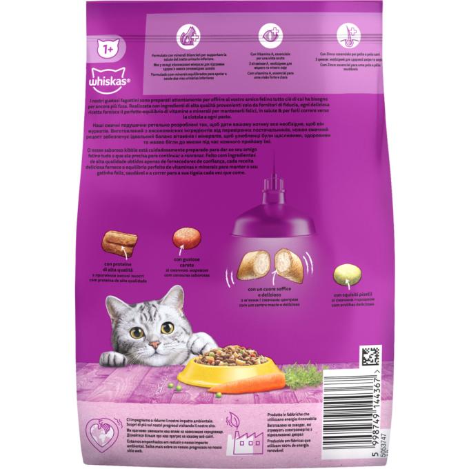 Whiskas 5998749144367