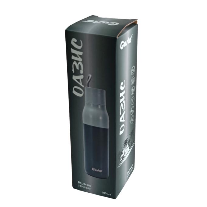 GUSTO GT141-500