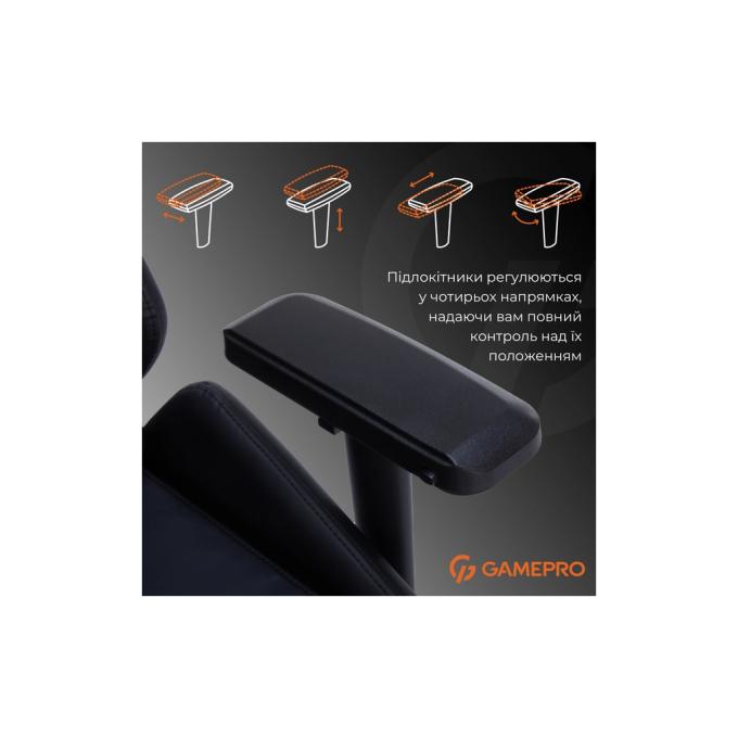 GamePro GC695B