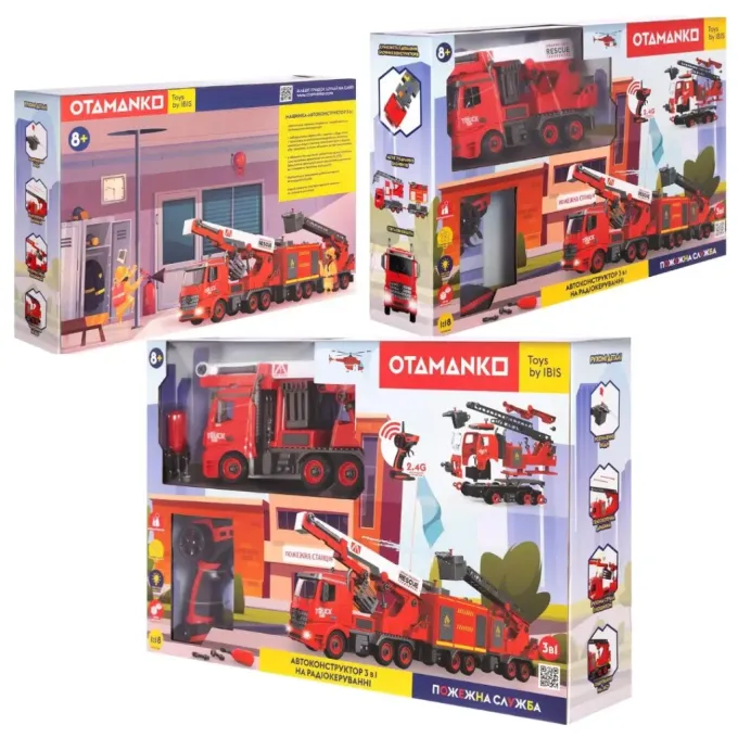 Otamanko FY003A (red)