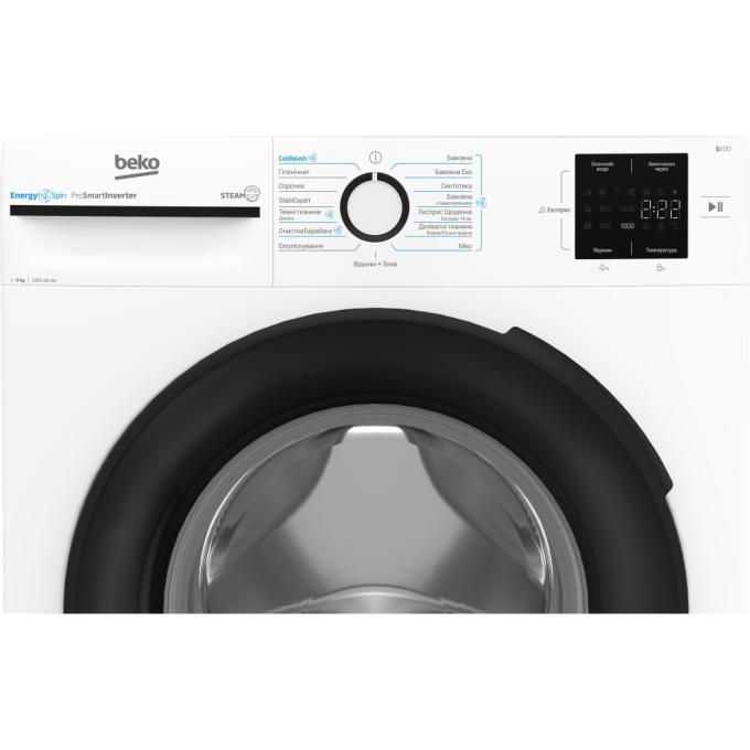 BEKO BM1WFU39233WB