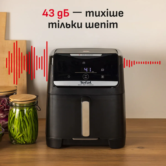 TEFAL EY8428E0