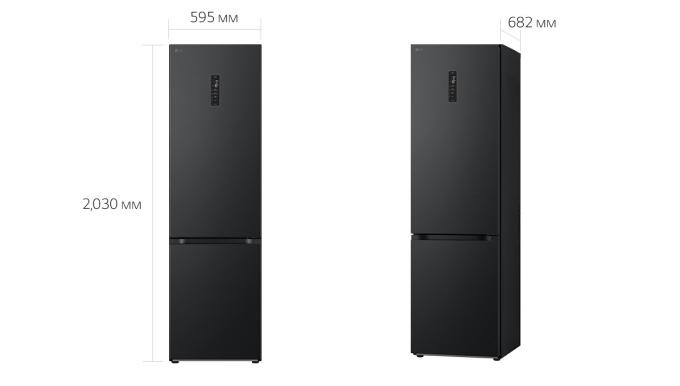 LG GW-B509FXFW