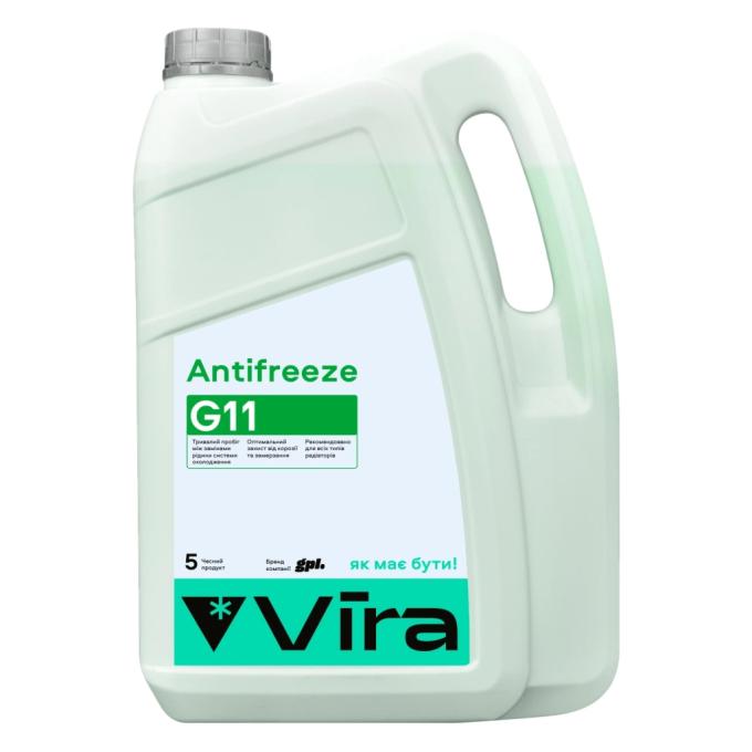 VIRA VI0031