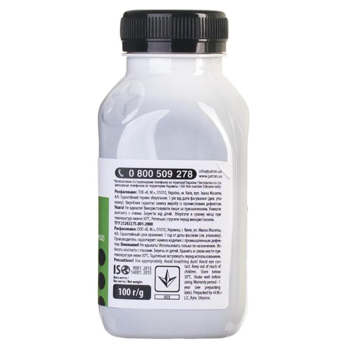 Patron PN-HCS-P-B-100