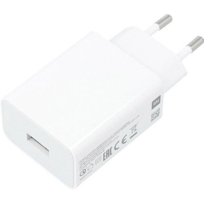 Xiaomi BHR7757EU