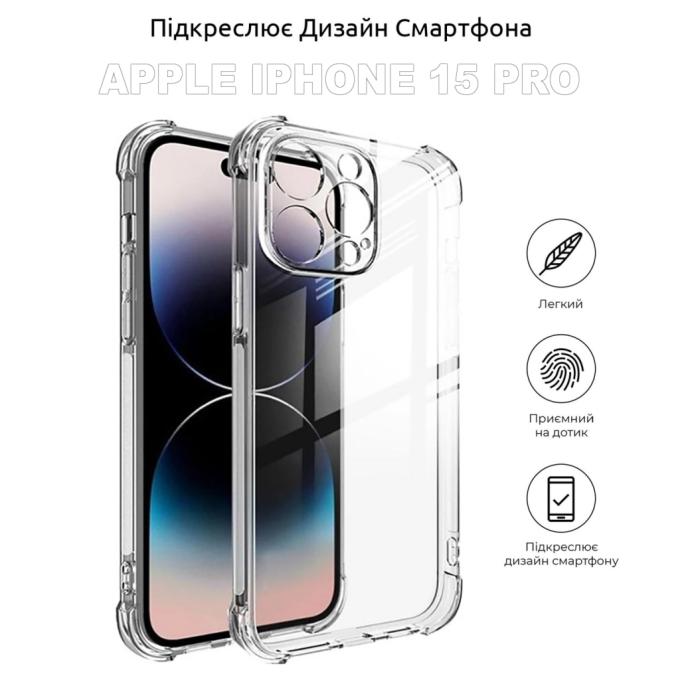 BeCover 710080