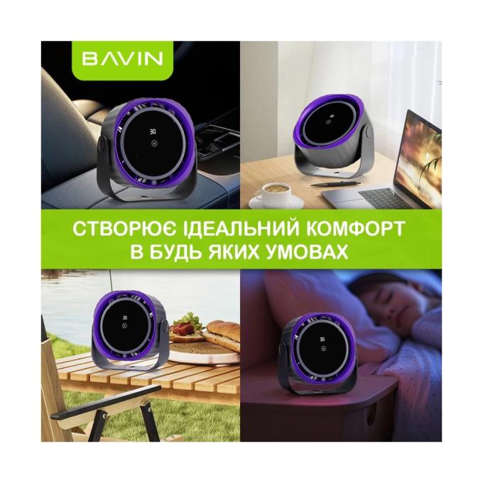 Bavin BF-005 CN