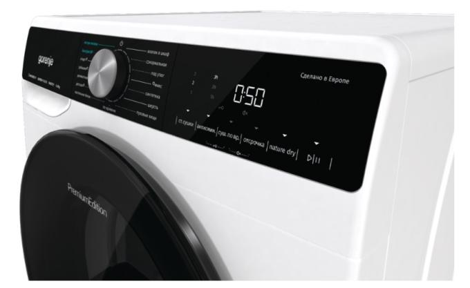 Gorenje 743245