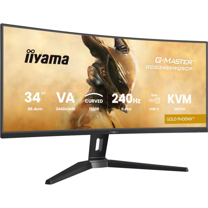 Iiyama GCB3486WQSCP-B1