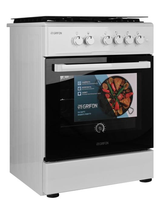 Grifon G643W-CAWB3