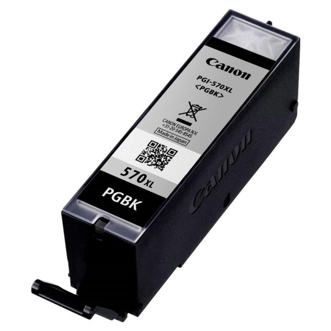 Canon 0318C001