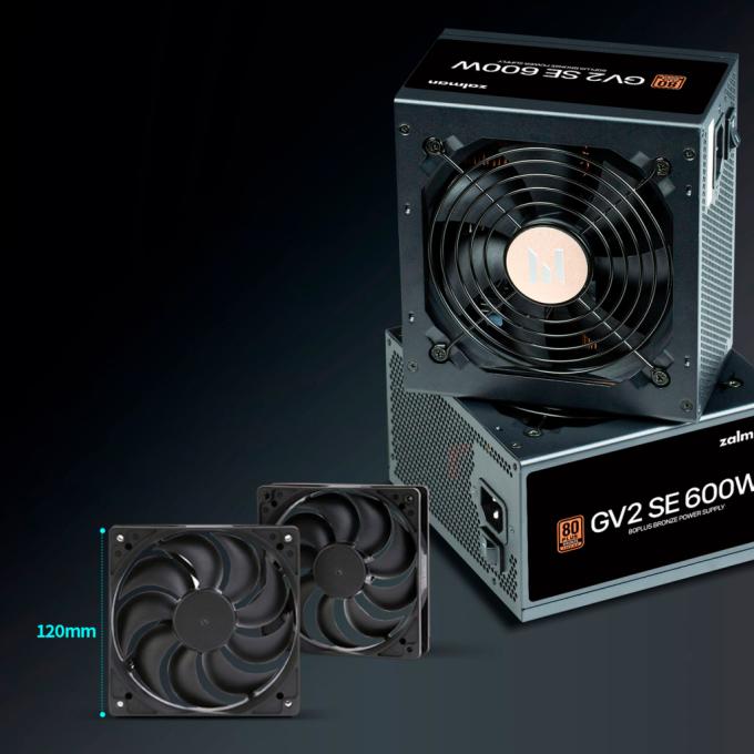 Zalman ZM600-GV2SE