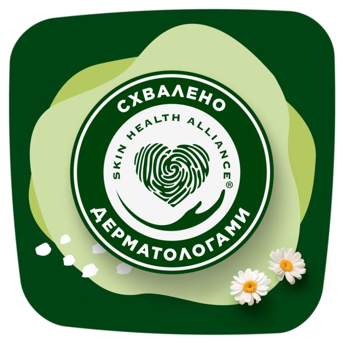 Naturella 8700216819305