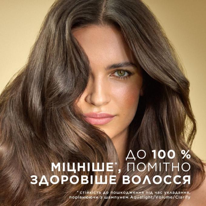 Pantene 8700216509022