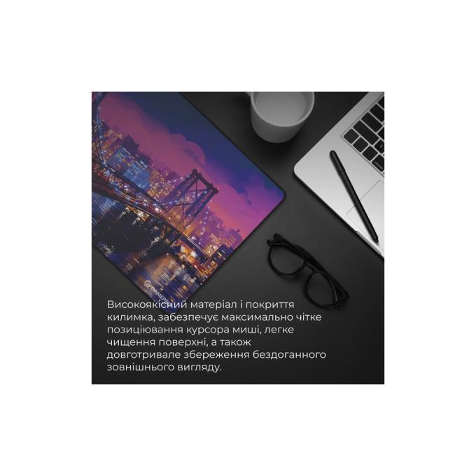 GamePro MP275C