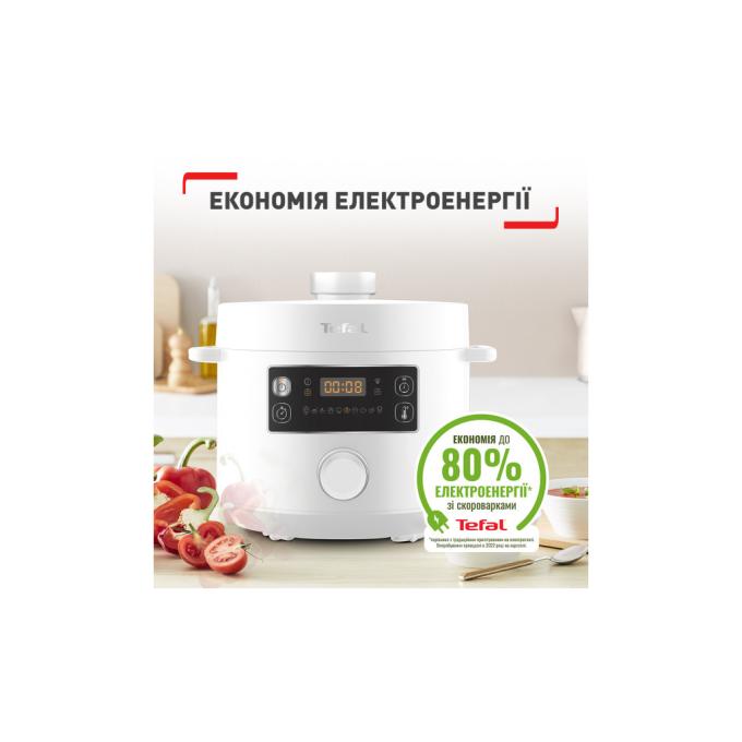 TEFAL CY754130