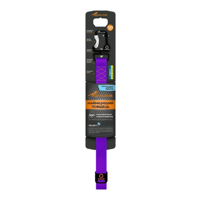 Evolutor 42109