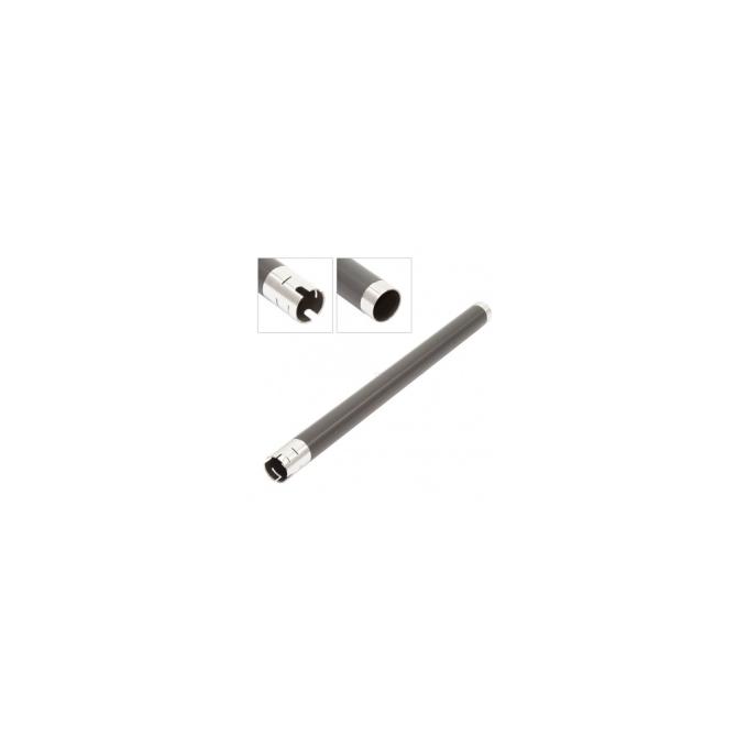 BASF BASF-UFR-HL2240